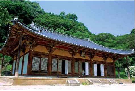 korea image